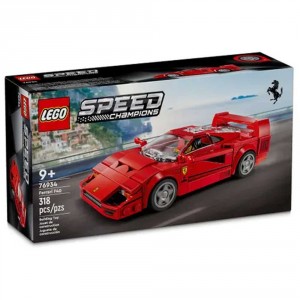 Lego Speed Champions Ferrari F40 Supercar